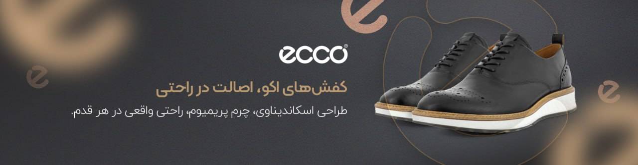 بنر ایران رانینگ